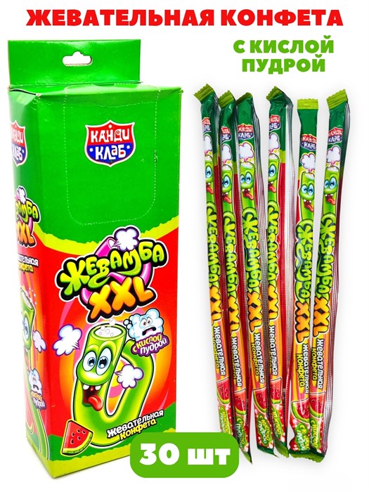 Конфета жевательная Жевамба XXL со вкусом Арбуза (Канди Клаб) (CHW050) 15 гр*12 бл*30 шт CHW050 - фото 21344