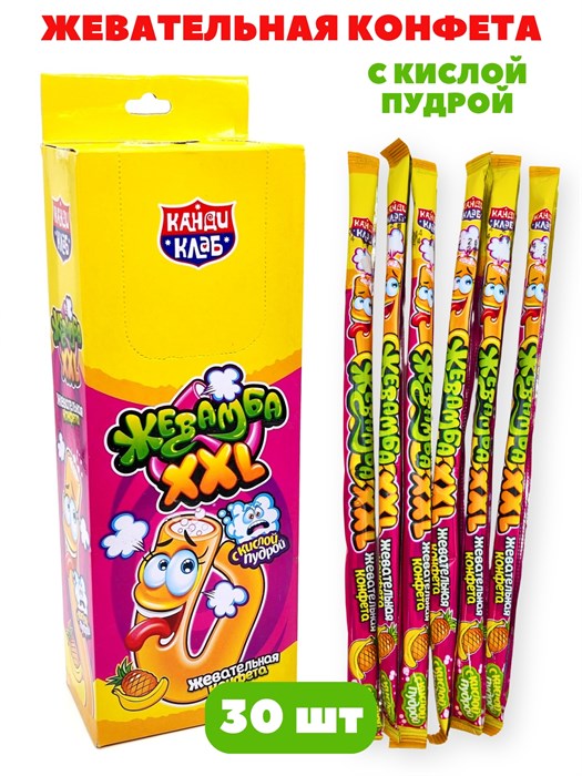 Конфета жевательная Жевамба XXL со вкусом Тутти - Фрутти (Канди Клаб) (CHW048) 15 гр*12 бл*30 шт CHW048 - фото 21347