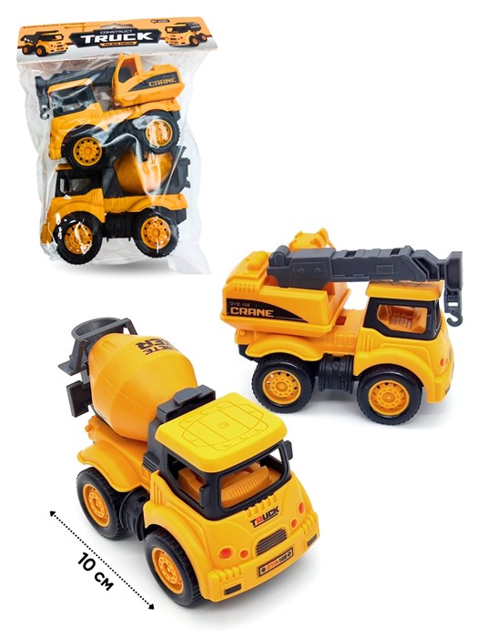 Набор Строительная техника (2 шт) в пакете 16 х 19 см 168-95 168-95 - фото 21485