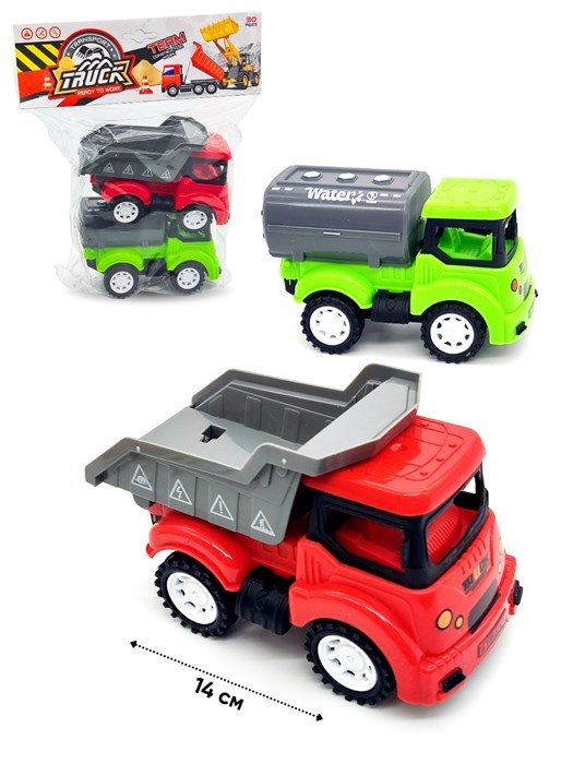 Набор Спецтранспорт (2 шт) в пакете 22 х 28 см CY307-7 CY307-7 - фото 21488