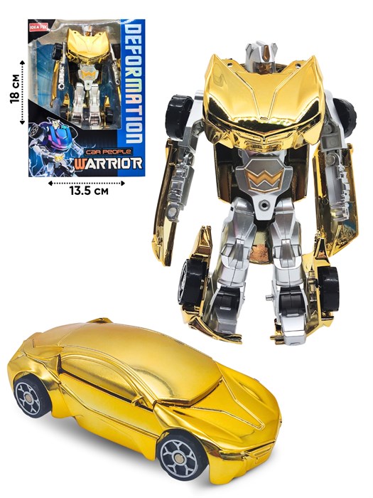 Робот - трансформер в спорткар в коробке 13,5 х 18 см BF-1124 BF-1124 - фото 21491