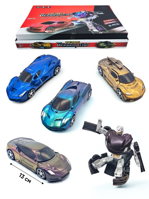 Машина - робот 13 х 5 х 3,5 см 1 коробка х 8 шт*1 шт XL91865E XL91865E - фото 21493