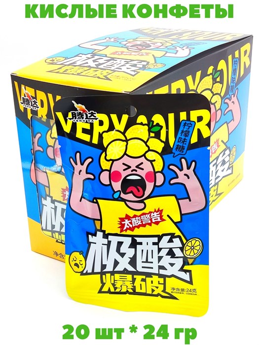 Кислые взрывные конфеты Teng Da Лимон (1496) 24 гр*1 кор 12 бл х 20 шт 1496 - фото 21577