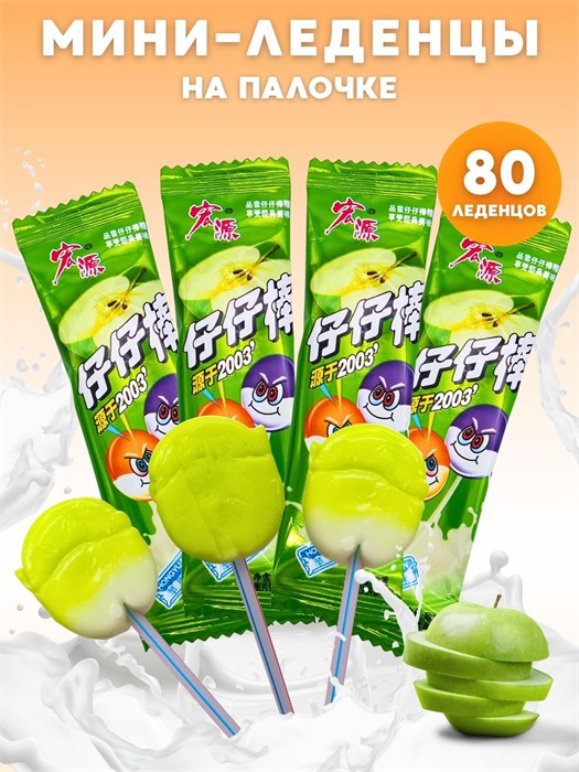 Чупа Чупс со вкусом Яблока (2138) 4 гр*1 кор х 24 бл х 80 шт 2138 - фото 21602