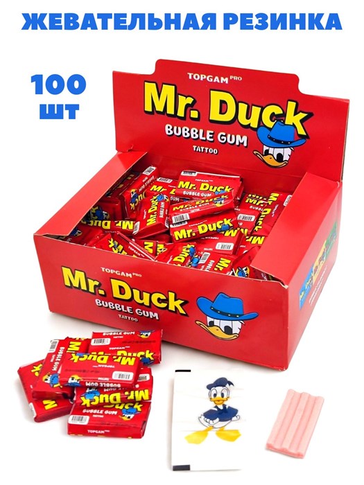Жевательная резинка Mr. Duck с ароматом клубники (AY993376) 3,5 гр*20 бл*100 шт AY993376 - фото 21653