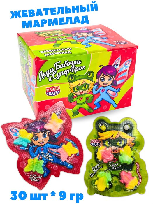 Мармелад жевательный Леди Бабочка и Супер Фрог ассорти (Канди Клаб) (MAR169) 9 гр*12 бл*30 шт MAR169 - фото 21771