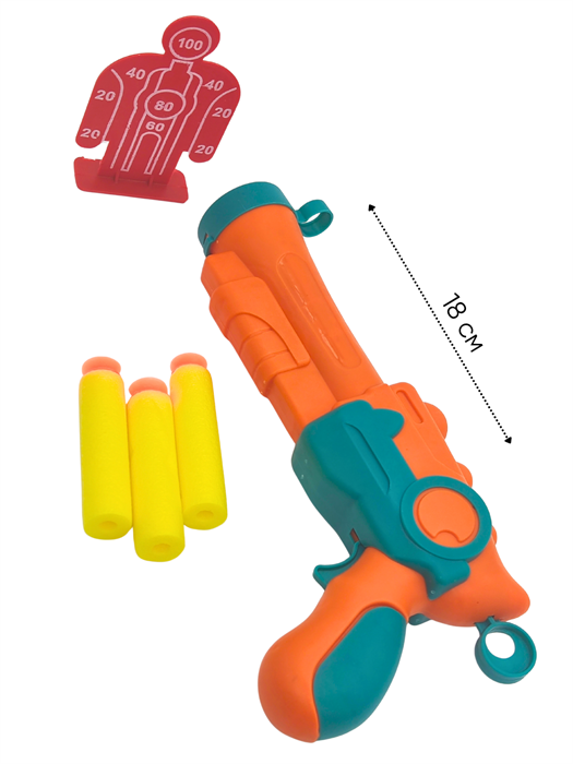 Пистолет с мягкими пулями и мишенью в пакете 16 х 24 см AY66-69 AY66-69