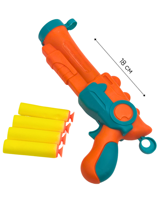 Пистолет с мягкими пулями в пакете 16 х 24 см AY66-67 AY66-67