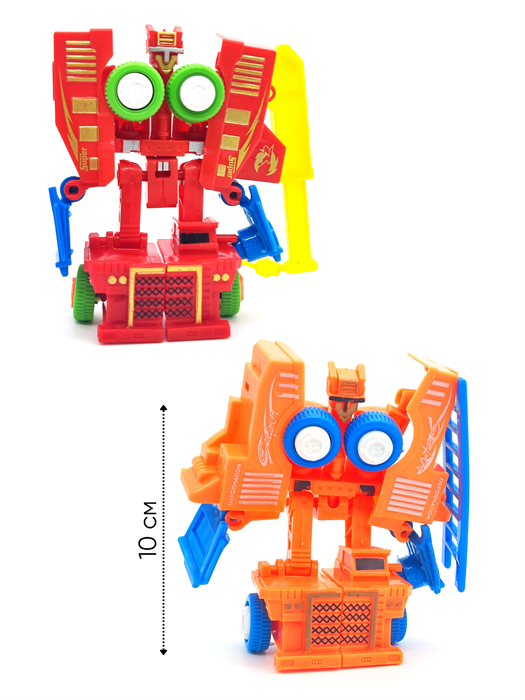 Робот - трансформер в пакете 13 х 15 см 388 388