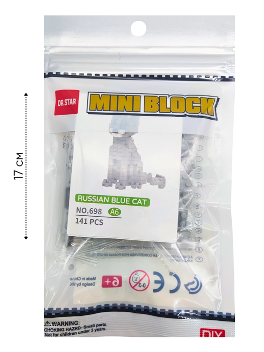 Конструктор Котик 141 деталь в пакете 698-A6 698-A6