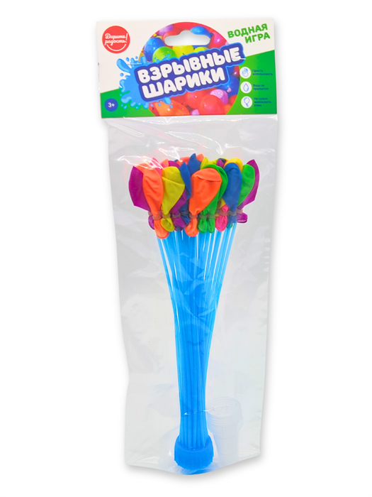 Водная игра Взрывные шарики в пакете 11 х 33 см UT0178 UT0178