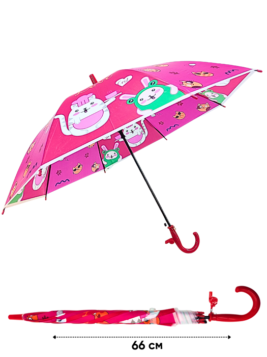 Зонт детский Зверята 48,5см  00-7903 00-7903