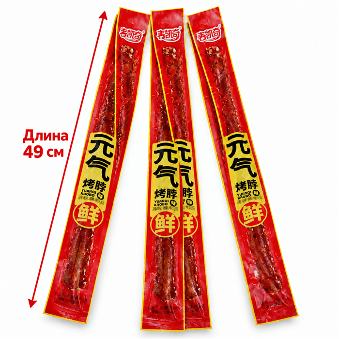 Мясо соевое Рыбная палочка Yuanqi Raobo (2107) 23 гр*1 кор х 14 упак х 30 шт*1 шт 2107