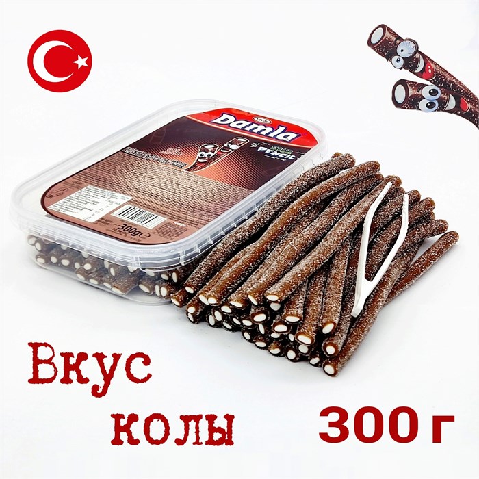 Мармелад DAMLA Кислые карандаши с посыпкой (Кола) Tayash (1947) 300 гр*1кор х 24 контейнера*1 шт 1947-1