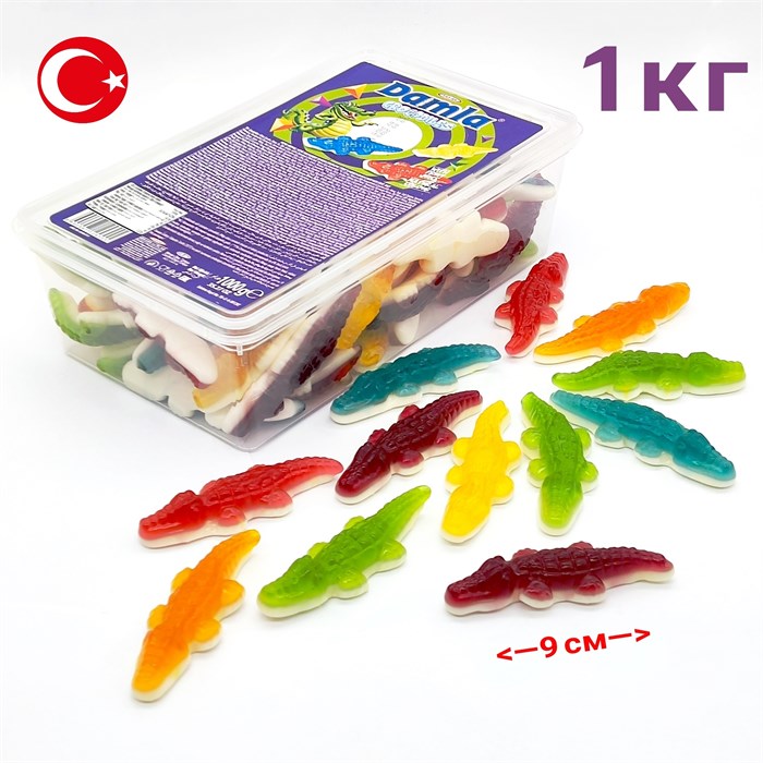 Мармелад желейный DAMLA GUMMY Крокодил (18 гр) (2455) 1000 гр*1кор х 12 контейнеров*1 шт 2455-1