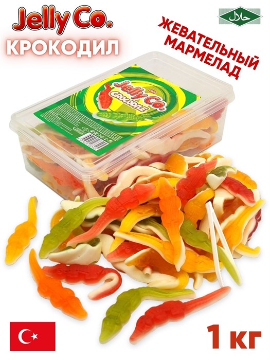 Мармелад жевательный Jelly Co Crocodile (Крокодил) (7205) 1000 гр*1 кор х 8 контейнеров*1 шт 1100016458 / 7205-1