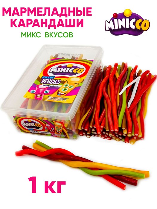 Мармелад Minicco Pencils Multicolour палочки Микс вкусов (19500172) 1000 гр*1 кор х 8 контейнер*1 шт 19500172-1