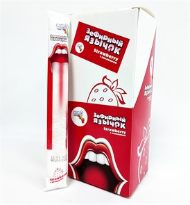 Зефир Зефирный язычок (КЛУБНИКА) (Danli) 13гр*20 бл*30 шт