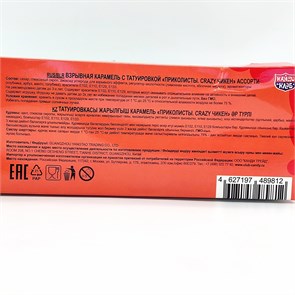 Ер адамдар тобы Саша Грейді трахает