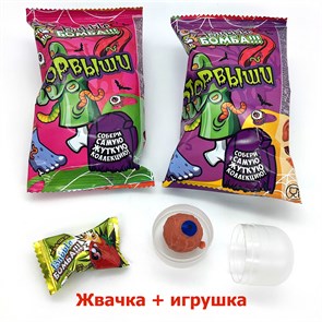 Жевательная резинка BUBBLE БОМБА ОТОРВЫШИ с игрушкой (Danli) 4,5 гр*12 бл*24 шт 8393