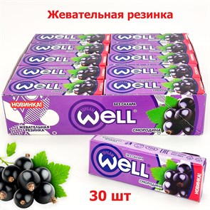 Жевательная резинка WELL подушечки без сахара Черная смородина (0066) 13,2 гр*1 кор х 20 бл х 30 шт 0066-2