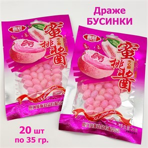 Мармеладное драже бусинки Xicai Персик (8441) 35 гр*1 кор х12 упак х 20 шт 8441