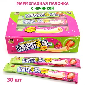 Мармеладная палочка с начинкой Клубника Suannaicaomei (8827) 13 гр*1 кор х 20 бл х 30 шт 8827