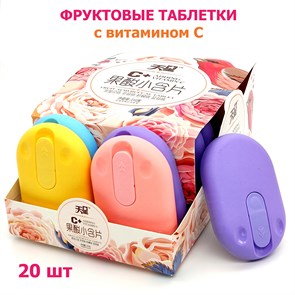 Таблетки холодок в контейнере C+ Adding Vitamin C (90092) 12 гр*1 кор х 12 бл х 20 шт 90092