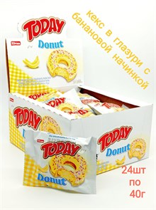 Кекс Today Donut Cake With Banana Донат в глазури с Банановой начинкой (3509) 40 гр*6 бл*24 шт 1100003509