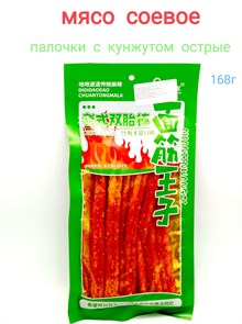 Мясо соевое Палочки острые с кунжутом зеленый DIDIDAODAO (0833) 168 гр*1 кор х 40 шт*1 шт 0833