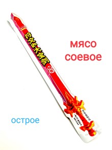 Мясо соевое Меч острое (2727) 24 гр*1 кор х 14 упак х 30 шт*1 шт 2727