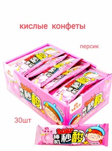 Кислые фруктовые конфеты Miao Suan персик (90500) 13 гр*1 кор х 20 бл х 30 шт 90500-1