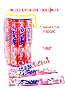 Конфеты жевательные Hongyuan Sour Cool трубочки Персик (2381) 16 гр*1 кор х 12 банок х 40 шт 2381-2