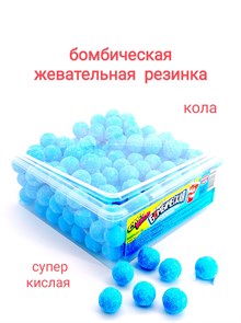 Жевательная резинка Бомбическая со вкусом Колы (Канди Клаб) (GUM098) 5 гр*12 бл*200 шт GUM098