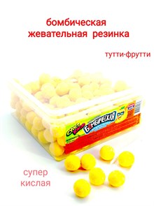 Жевательная резинка Бомбическая со вкусом Тутти-фрутти (Канди Клаб) (GUM099) 5 гр*12 бл*200 шт GUM099