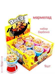 Мармелад Набор барбекю BBQ (0936) 40 гр*1 кор х 12 бл х 9 шт 0936