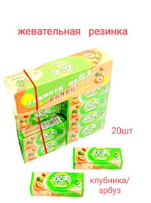 Жевательная резинка с наполнителем Клубника / арбуз HUANFU (1479) 21,5 гр*1 кор х 14 бл х 20 шт 1479