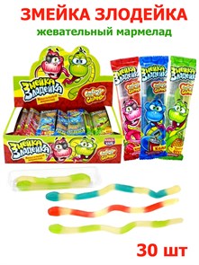 Мармелад CRAZY GUMMY Змейка - Злодейка ассорти (Канди Клаб) (MAR142) 10 гр*12 бл*30 шт MAR142