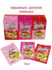 Взрывные шипучие камешки Popping Candy (6703) 3 гр*1 кор х 20 бл х 30 шт 6703-1