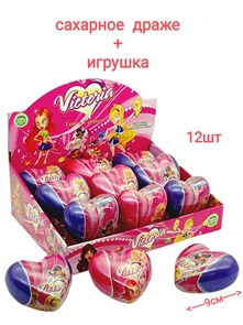 Сердечко пластиковое Victoria с украшениями и сахарным драже и игрушкой (PW-161) 10 гр*6 бл*12 шт PW-161