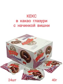 Кекс Today Donut Cake With Cherry Донат в глазури с Вишневой начинкой (3978) 40 гр*6 бл*24 шт 1100003978