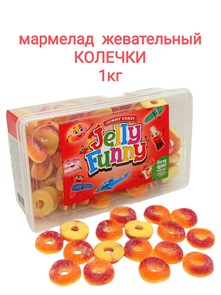 Мармелад жевательный Jelly Funny Peach Ring Персиковые колечки (10433) 1000 гр*1 кор х 8 конт*1 шт 10433