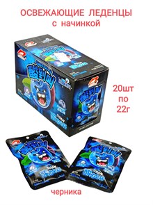 Освежающие леденцы с начинкой Sour sugar Черника Luxing (1011951) 22 гр*1 кор х 12 бл х 20 шт 101951