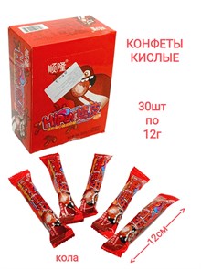 Кислые конфеты Hiper sour Кола (1652) 12 гр*1 кор х 20 бл х 30 шт 1652