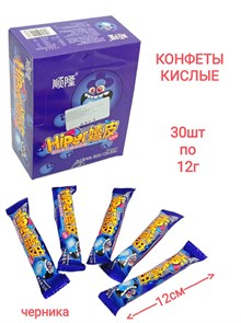 Кислые конфеты Hiper sour Черника (1638) 12 гр*1 кор х 20 бл х 30 шт 1638