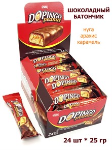 Батончик Dopingo Peanut в молочном шоколаде с нугой, арахисом и карамелью (0225) 25 гр*6 бл*24 шт 1100000325