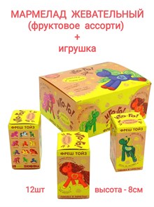 Мармелад жевательный с игрушкой Иго-Го (Лошадки) с игрушкой (1656) 5гр*12 бл*12шт 1656