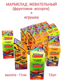 Мармелад жевательный Turbo Гонки с игрушкой машинкой (2178) 10г*10бл*12шт 2178