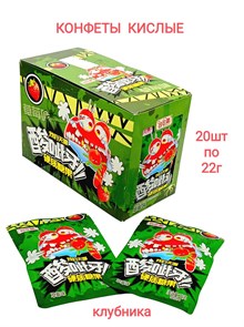 Кислые конфеты Смайлик - глазастик Yunhuajian Клубника (40406) 22 гр*1 кор 12 бл х 20 шт 40406