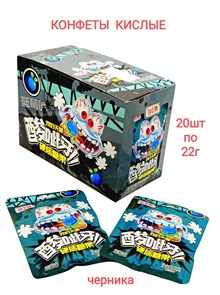 Кислые конфеты Смайлик - глазастик Yunhuajian Черника (40420) 22 гр*1 кор 12 бл х 20 шт 40420